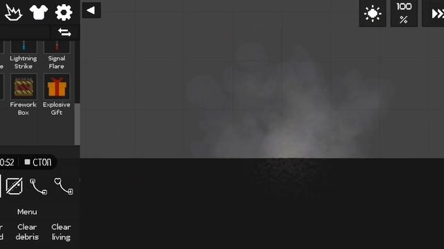 Обзор обновы Fruit Playground 0.3.2