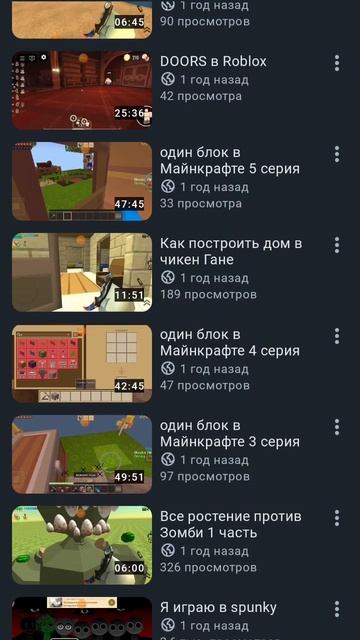 Говорю подпищиком и сотрудникам РКН что бы подписались над этот канал