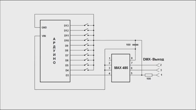 Простой DMX-512 контроллер. смотреть онлайн