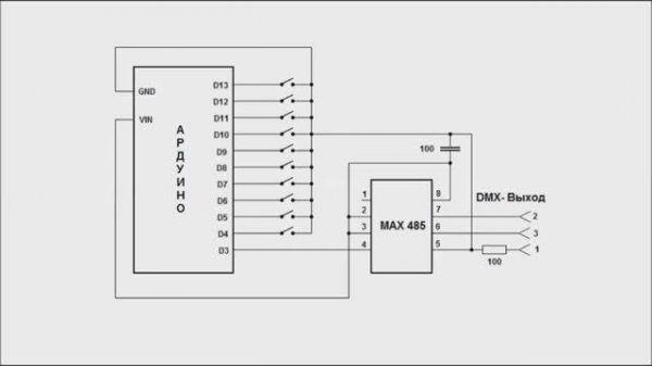 Простой DMX-512 контроллер.