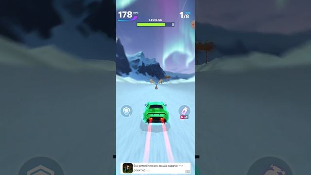 car racer смотреть онлайн