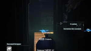 Batman Arkham City - Game of the Year Edition - Основание Чудо Башни