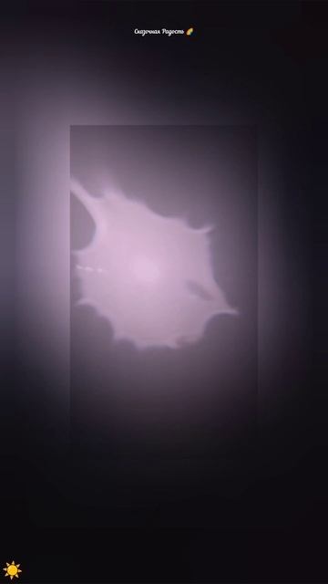 #обзор #метель #сегодня #зима2026год #снег #красиво #моиэмоции #радость #впечатление #восторг #новый смотреть онлайн