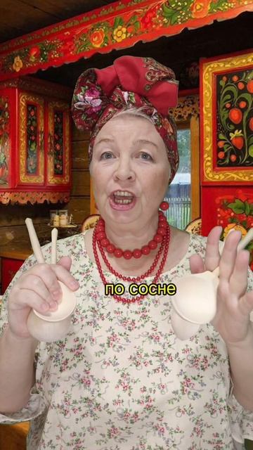 СКОРОГОВОРКА