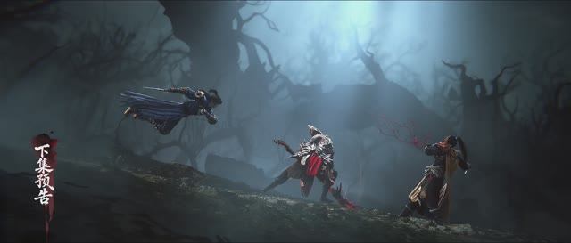 За гранью времени 4 Серия - Тизер (Аниме-Мультсериал 2025) смотреть онлайн