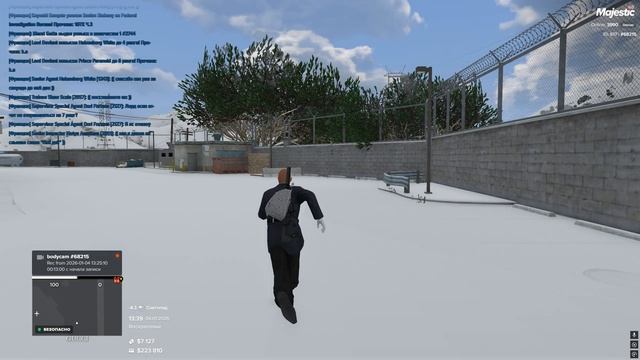 Grand Theft Auto V 2026.01.04 - 13.28.00.02 смотреть онлайн