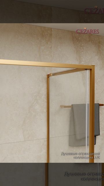 LUX-AH-FS-11-120_90-C-BORO смотреть онлайн