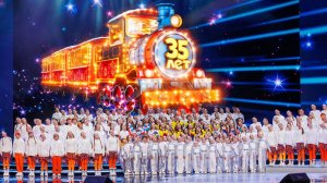 Фильм о концерте "Домисолька. Путешествие в детство"