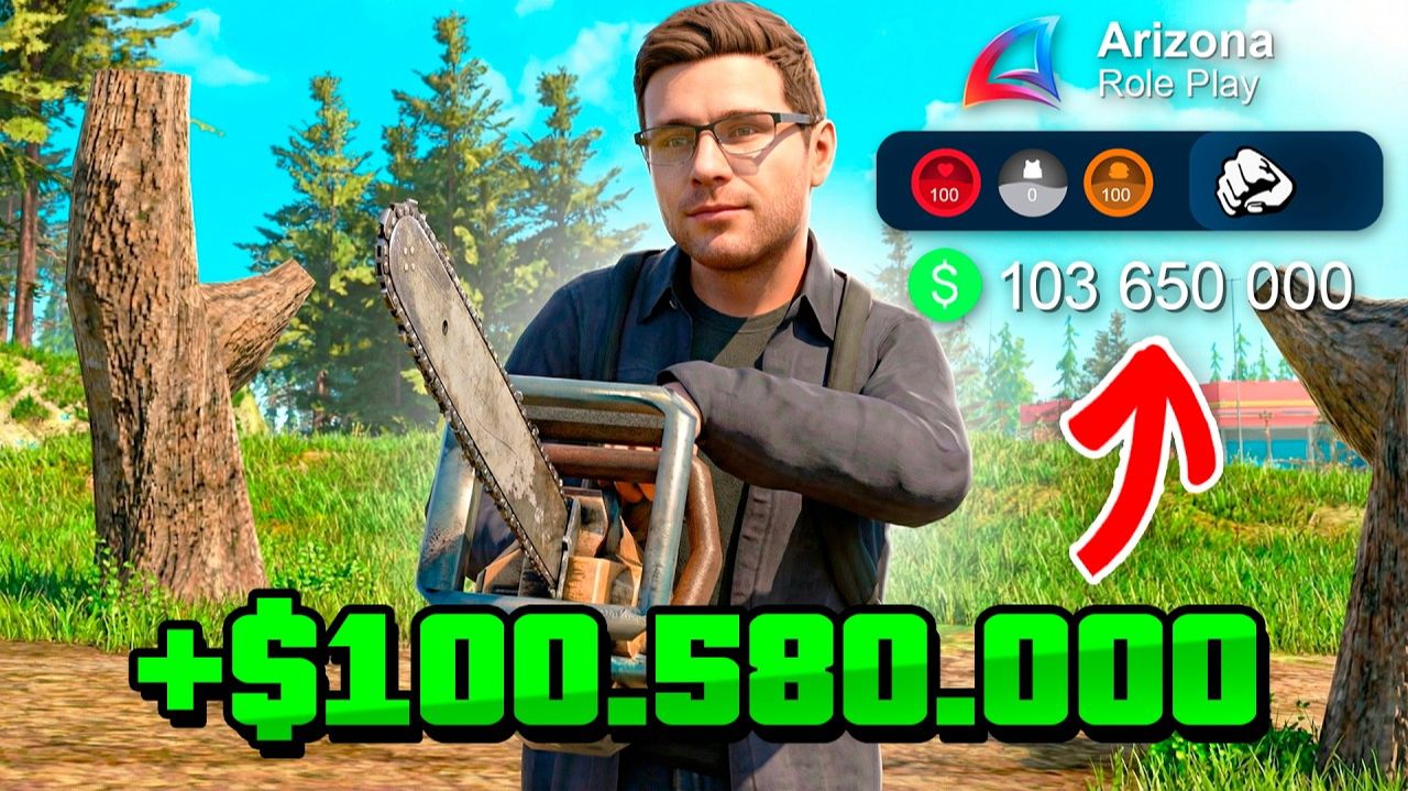 СРОЧНО! 100 МЛН за 1 ЧАС после ОБНОВЫ!⏰💸Как Заработать 100КК НОВИЧКУ на АРИЗОНА РП (arizona rp) смотреть онлайн