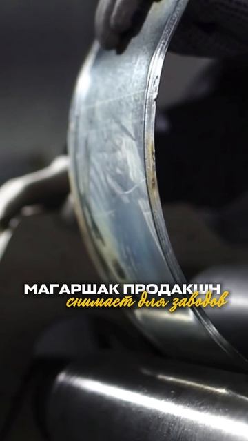 Профессиональная видеосъемка для заводов и промышленных предприятий смотреть онлайн