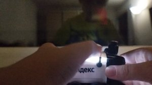 Яндекс робот доставщик игрушка