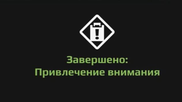 Прохождение Expeditions a mudrunner game. Экспедиция "Привлечение внимания" Аризона. Залив Уоуэп смотреть онлайн