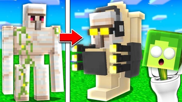 Создал G Мен СКИБИДИ ТУАЛЕТ 70 из МОБА - Skibidi Toilet 70 в Minecraft | КУПИК МАЙНКРАФТ