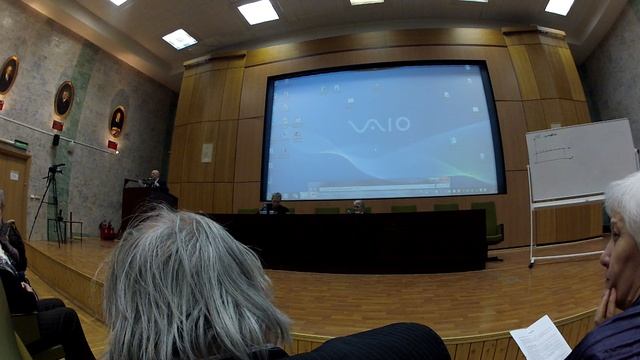 4 съезд Атлантологов РОИПА 2015 г GOPR5109