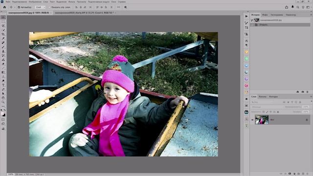 Как фотолюбителю в автоматическом режиме обработать старую маленькую отсканированную фотографию смотреть онлайн