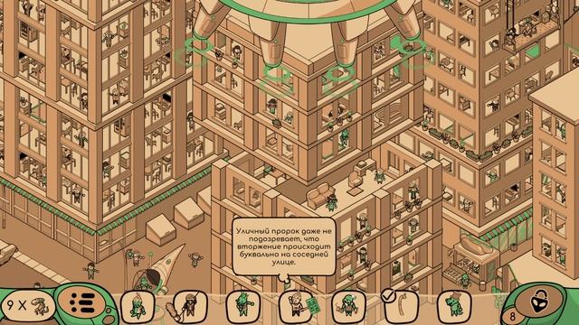 Looking for Aliens (12) Огромная Яичница смотреть онлайн