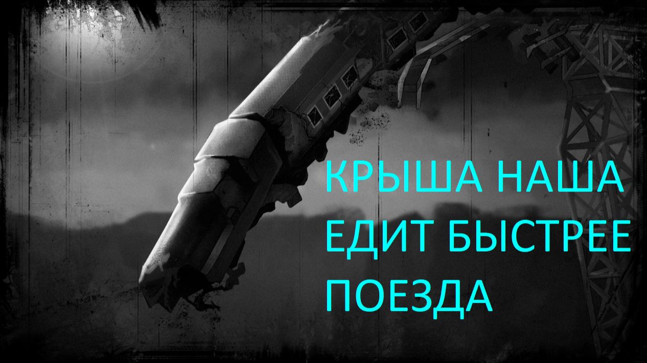 ЗАЙЧИК(ДРУГАЯ ИСТОРИЯ)ХОРРОР.ПРОХОЖДЕНИЕ.МЫ СХОДИМ С УМА.11*ЧАСТЬ