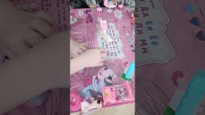 Куклы лол собирались куда то поехать не знали куда