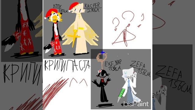 ВОКАК смотреть онлайн