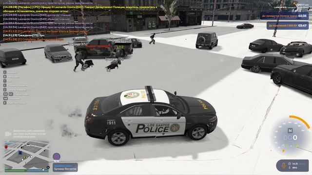 2026-01-04 21-24-04 смотреть онлайн