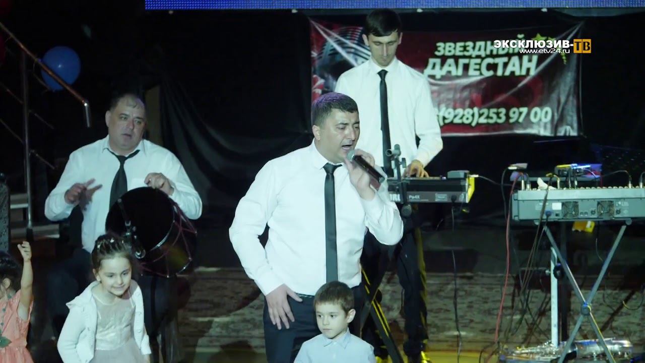 гр.Зв.Дагестан - Дагъви руш смотреть онлайн