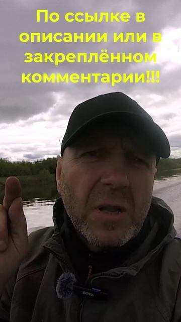 4 -х лопастной Skipper 10.1x15! заказывай уже сейчас!!! смотреть онлайн