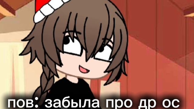 :3 смотреть онлайн