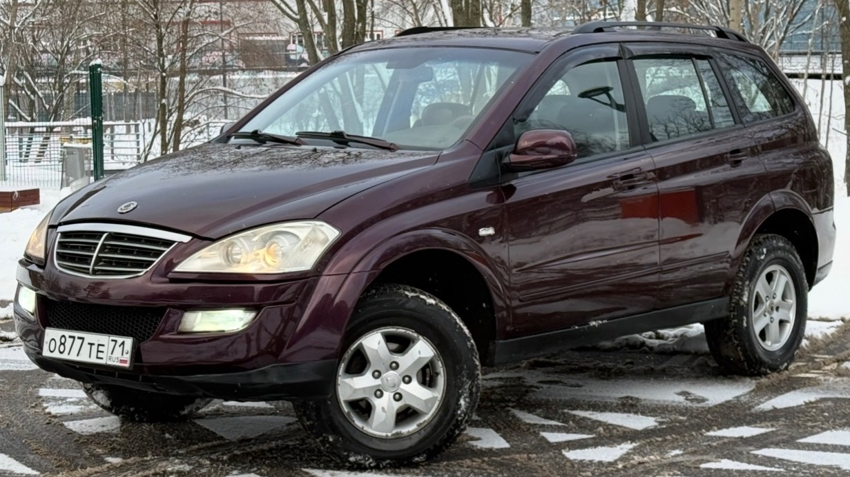 Кайрон смотреть онлайн