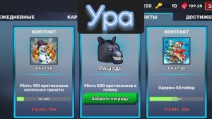 ВЫПОЛНИЛ КОНТРАКТ В КУБУМ/KUBOOM