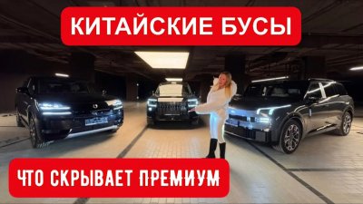 Новости автомобильной индустрии