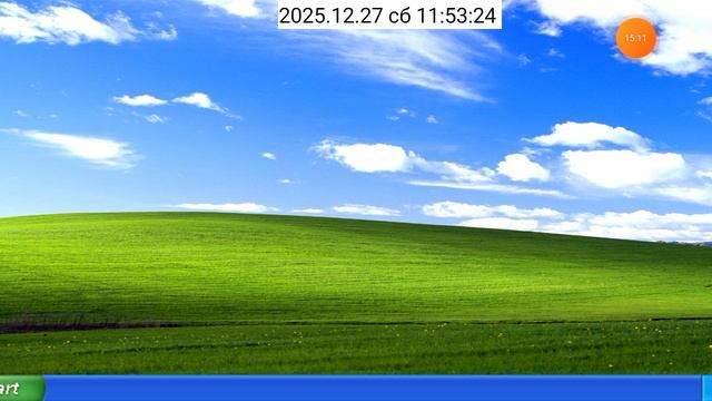 2025-12-27_11-38-10 обзор приложение Win XP Simulator.mp4 смотреть онлайн