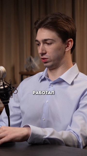 Как нейросети повлияют на рынок? смотреть онлайн