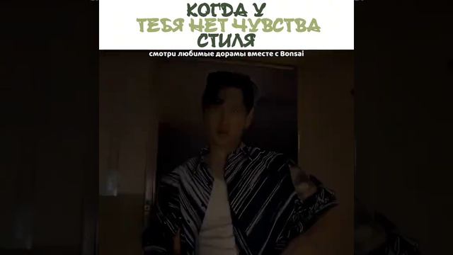 Богомол смотреть онлайн