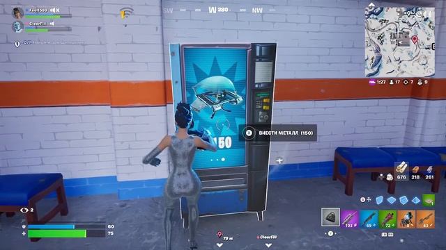 FORTNITE. OG. ГЛАВА 1 СЕЗОН 7. XBOX SERIES S. ПАРНЫЕ СРАЖЕНИЯ #7. смотреть онлайн