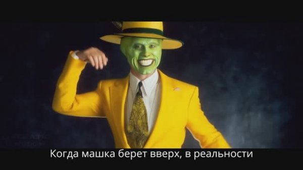 The Mask 3 (2026) Trailer | Jim Carrey, Ryan Reynolds | Concept Trailer 1080p