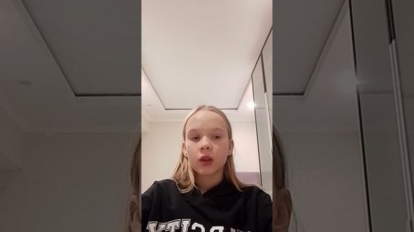 Что такое АРТЕК?