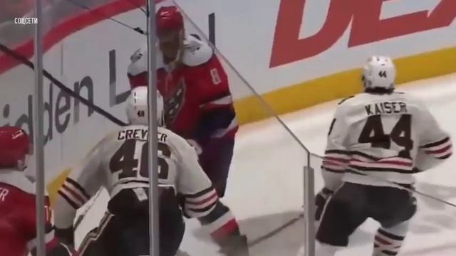 Овечкину выбили зуб в матче НХЛ смотреть онлайн