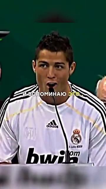 СМОЖЕТ ЛИ МБАППЕ ПОВТОРИТЬ УСПЕХ РОНАЛДУ смотреть онлайн