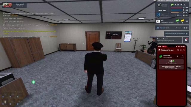 2026-01-05 03-50-21 - Trim - Trim смотреть онлайн