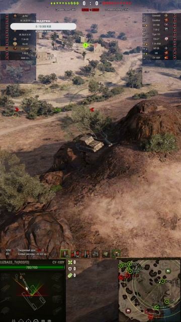 Казусы механики в Мир Танков смотреть онлайн