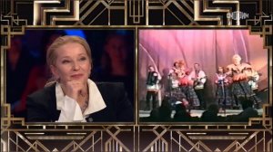 Привет Андрей Анонс