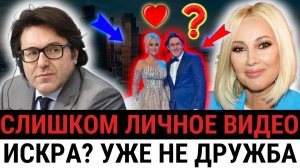 ОНИ ВМЕСТЕ? Кудрявцева и Малахов тайно встретили Новый год в Дубае?