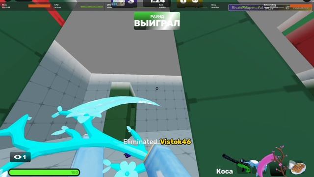 мы пошли 3 v 3 и одержали победу(+еще 2 катки 1v1) смотреть онлайн