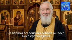 КАК ПРАВИЛЬНО ПРОСИТЬ СПИРИДОНА ТРИМИФУНТСКОГО? Молитва, которая исполняется мгновенно