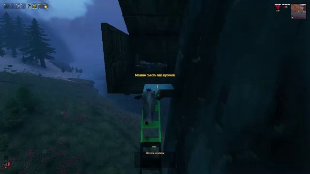 Valheim без порталов, бафов, боссов смотреть онлайн