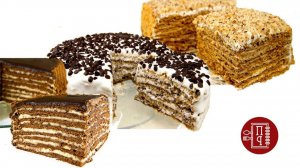 Три Супер Торта на Новый Год! Выбирайте любой и 100% Вы не ошибётесь!