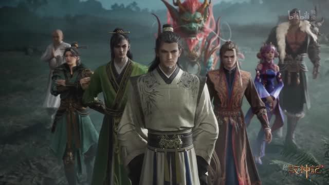 Сказание о пастухе богов 65 Серия - Превью (Аниме-Мультсериал 2024) смотреть онлайн