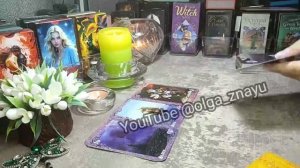 Послание от Регины Рода для тебя в Полнолуние.