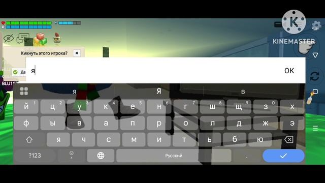 призыв монстра бекрумса или провалка😱😱😱😱😱😱😱😱😱 смотреть онлайн
