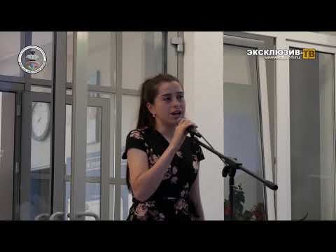 Кюре-2019. Концерт в честь открытия форума смотреть онлайн